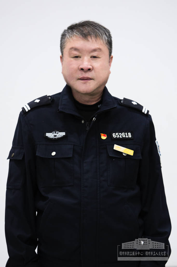 安防部