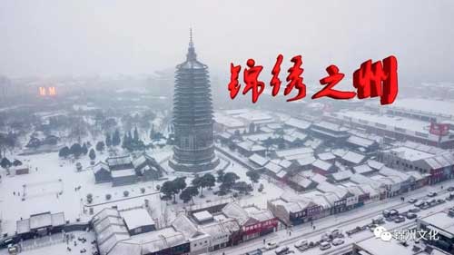 錦州，如此錦繡如此城！