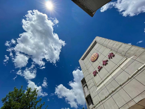 職工會館——環(huán)境設施一流、服務功能完善