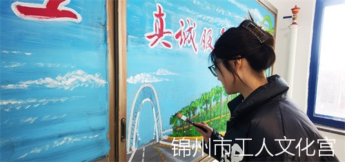 新年新氣象，板報展風采